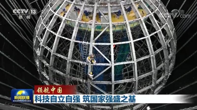 智能化改造：数字化转型中的关键考量**