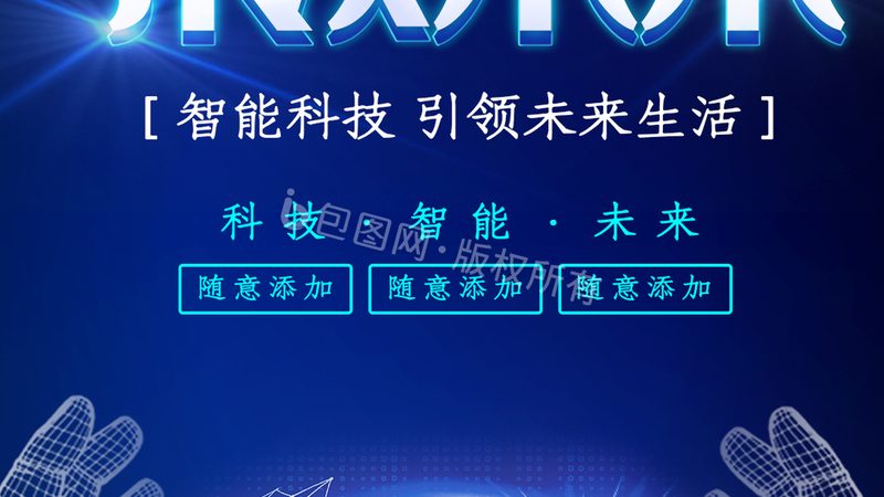 数字化解决方案定制，费用几何？揭秘定制化之路**