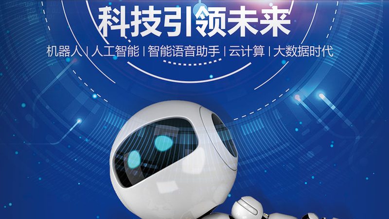 企业级知识图谱开源框架：构建智能时代的知识基石